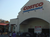 DSC03918
