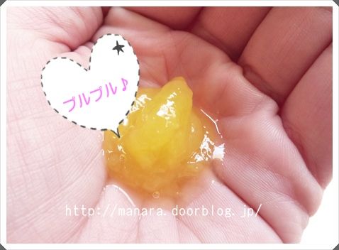 マナラホットクレンジングゲル 口コミ