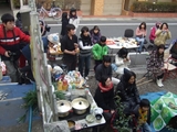 2006