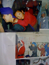 2003