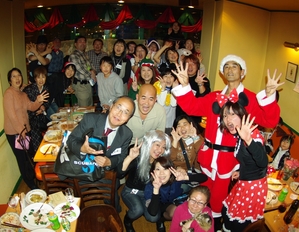 2008ChristmasParty