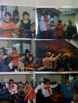 1997