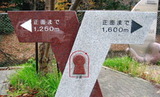yuhodo_annai.jpg