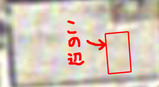 genzai