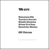 we_are