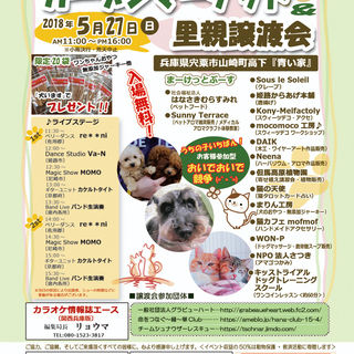 DB7575A5-8DCE-4C03-94FD-976BB506AB27