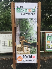 8E921E31-D34E-4287-A362-4ECF35DF5B87