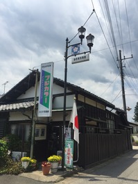 73CAC3B5-CA2C-4879-862E-4968C46AA4C2