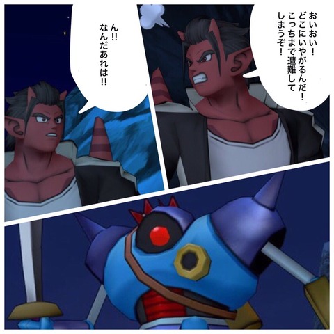 PqRjxylR