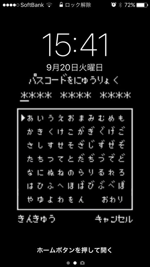 kgMeSY-k