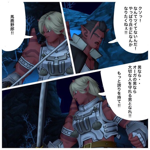 N2CTw2zd