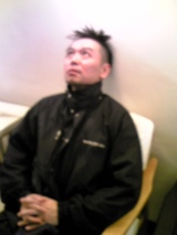 tatsu