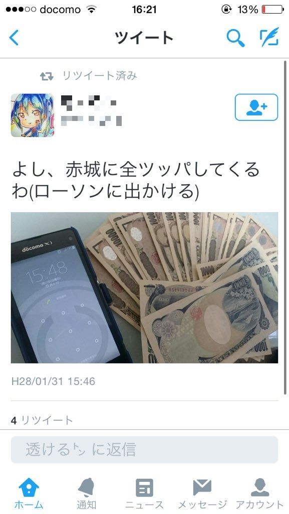 1_5