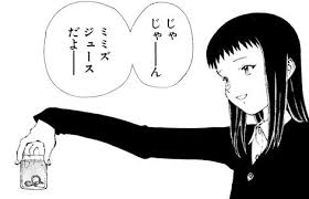 ダウンロード