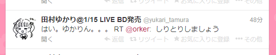 Screenshot_1