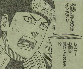 ナルト 570話 ネタバレ ナルト 570話 ネタバレ