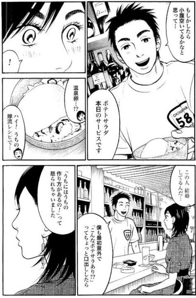 162F1734-65A9-46B7-A7A7-A26C255BB8FE
