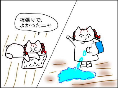 4-8