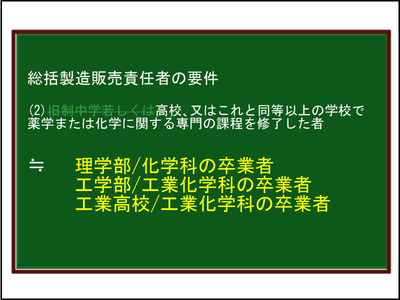 2-5