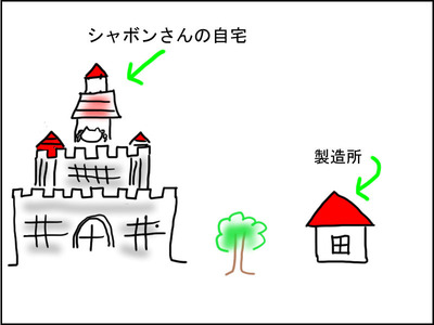 4-5