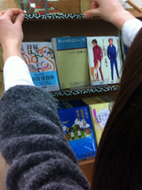 ikejun003
