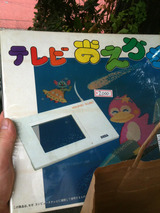 tv_oekaki
