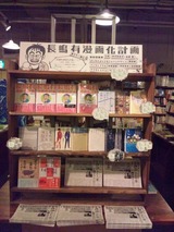 120324_osaka