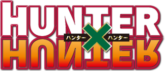 ハンターハンターのバッテラさんって馬鹿なの マンガ紀行