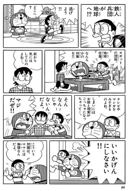 3323c244d357535e623e83f389a41b60