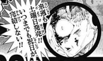 a39a8e4c291843a35693718652245a0c