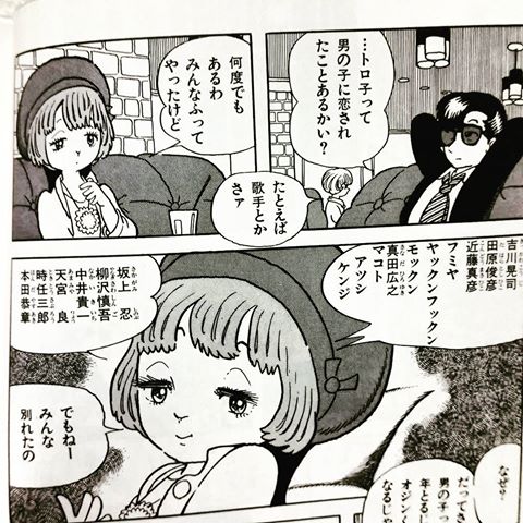 4d62306998a9005244e65ca97dfc703c