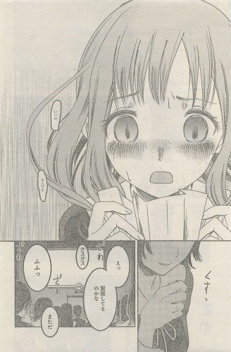 e6e8f2767ccd3c8b7dc6d9e85a7573e6
