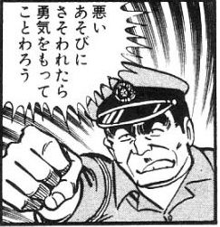 9ff302d61cb79cdb8e39cc216785147a