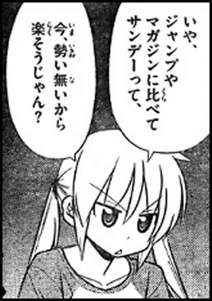 25d3a4af22ba9373a33c740e97666a33