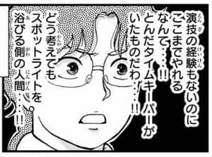 22994b78cbd4d3cb306b4a8d9eae8642
