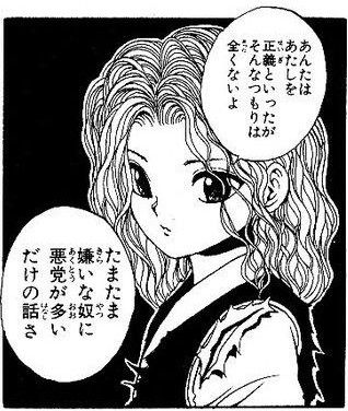 2c85ac179e7fa37648aa9a3d65974c43