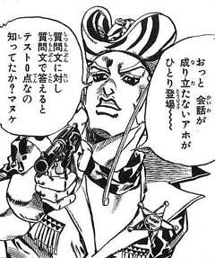 ef1ae36abe0557c2e375f15a75f7cc15