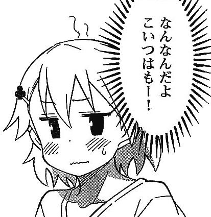 5f0ede5d9c5a48a9306002a9804046b0