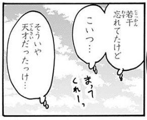 a28c1b9087b7b1ef057a4d75e1358d0e