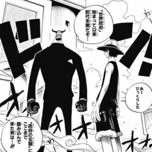 ルフィVSブルーノとかいうワンピース１の名勝負