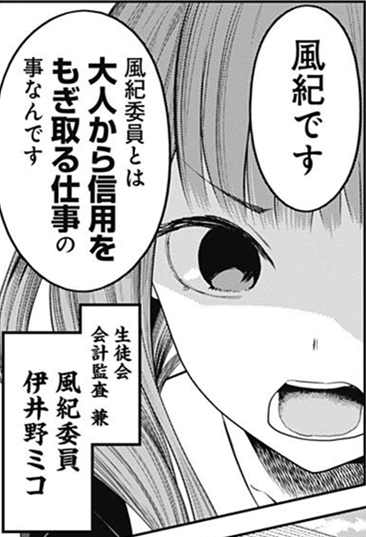 455c24e71789f2d2f41b07a4f3d5d9f3