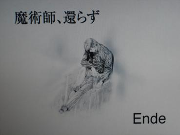 9decb4dfab168b69068c84a0d79571d2