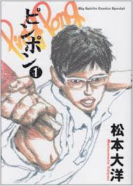 ダウンロード