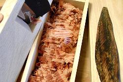 天食 鰹節