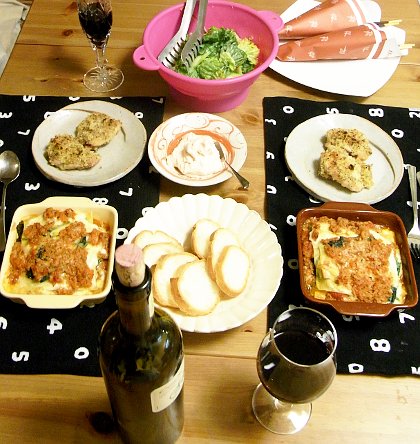 よしながふみ きのう何食べた? クリスマス限定メニュー