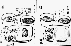 keimusho04.gif