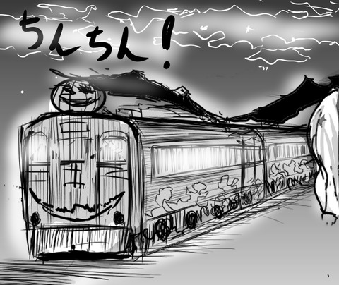 34