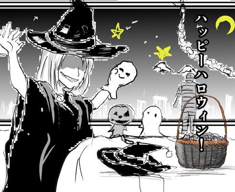 21