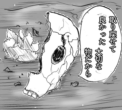 78