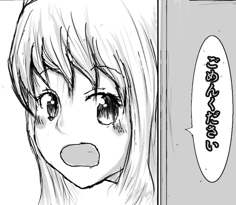 103